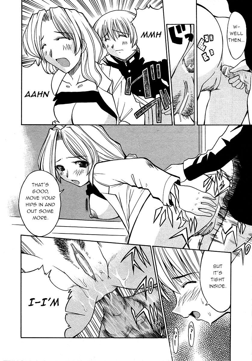 Shinnyuusei | New Student page 10 full