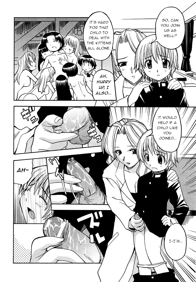 Shinnyuusei | New Student page 4 full