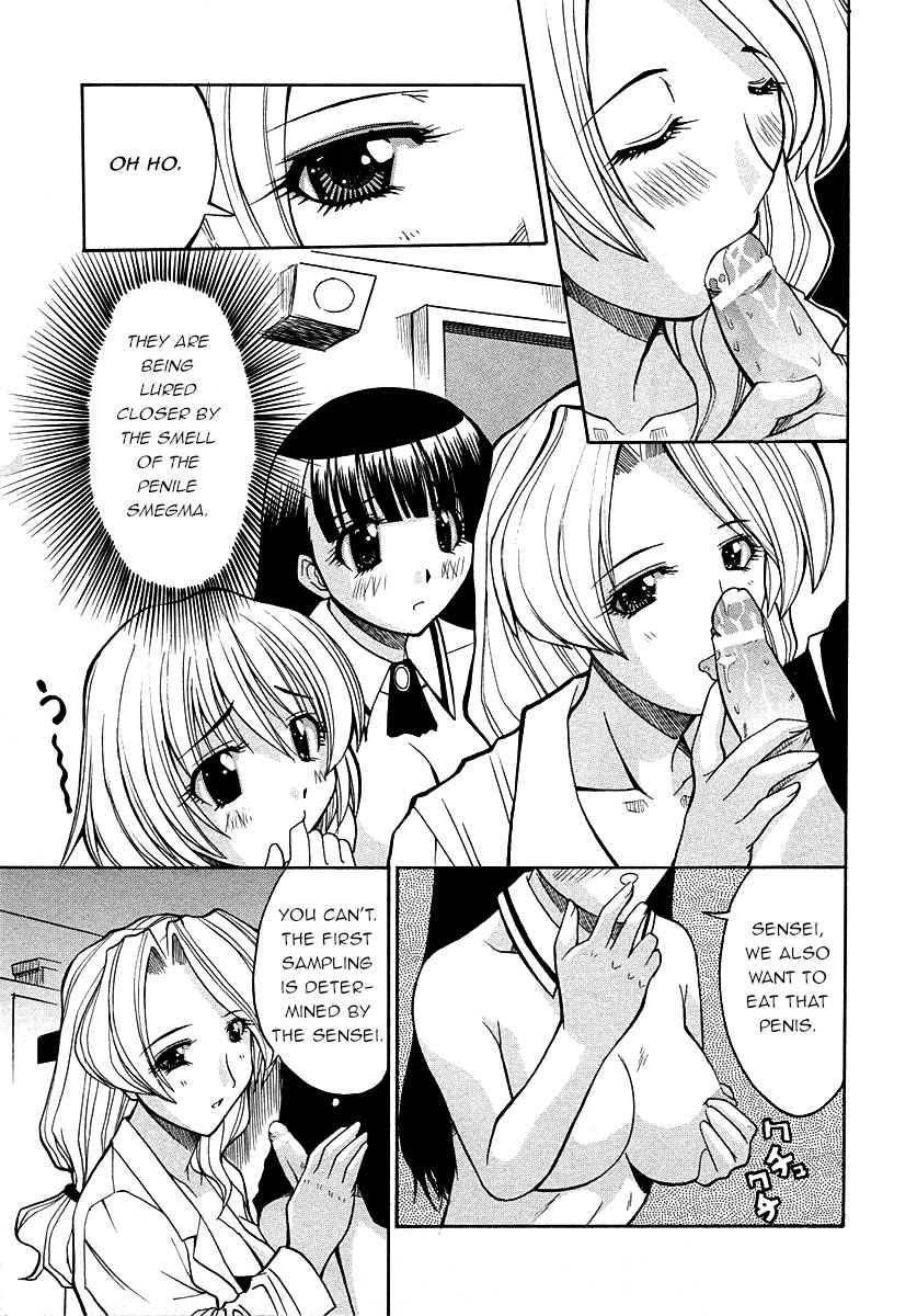 Shinnyuusei | New Student page 5 full