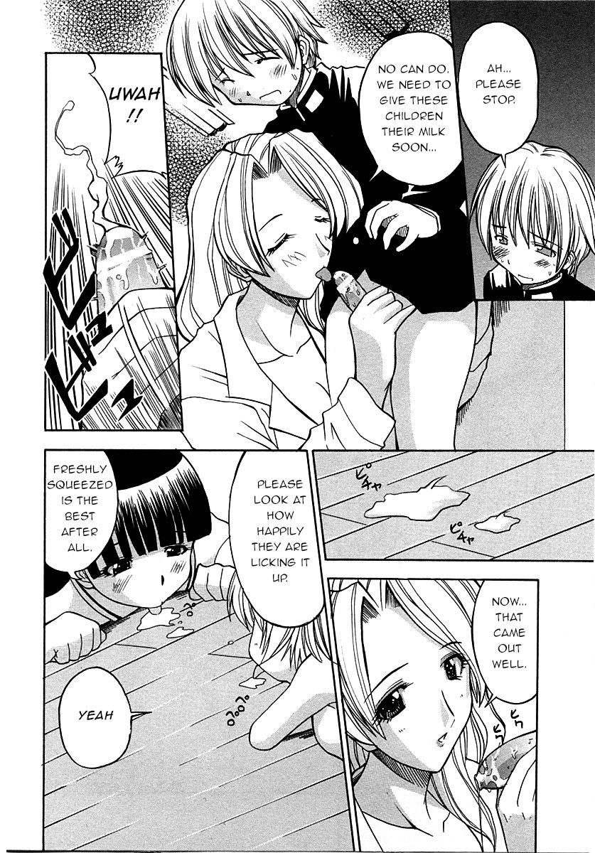 Shinnyuusei | New Student page 6 full