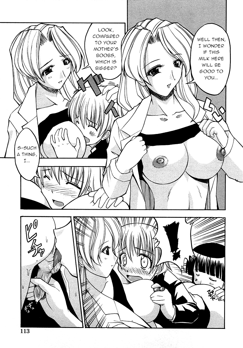 Shinnyuusei | New Student page 7 full