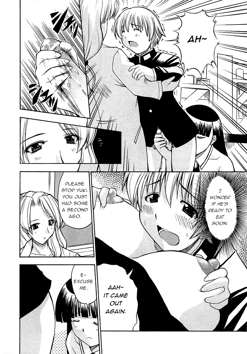 Shinnyuusei | New Student page 8 full