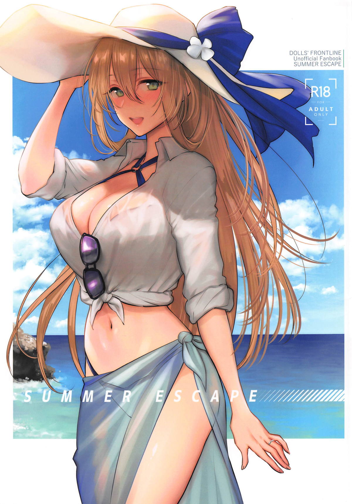 Summer Escape page 1 full