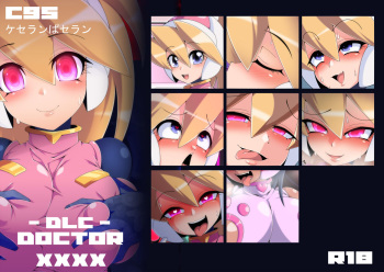 DOCTOR_XXXX_DLC cover