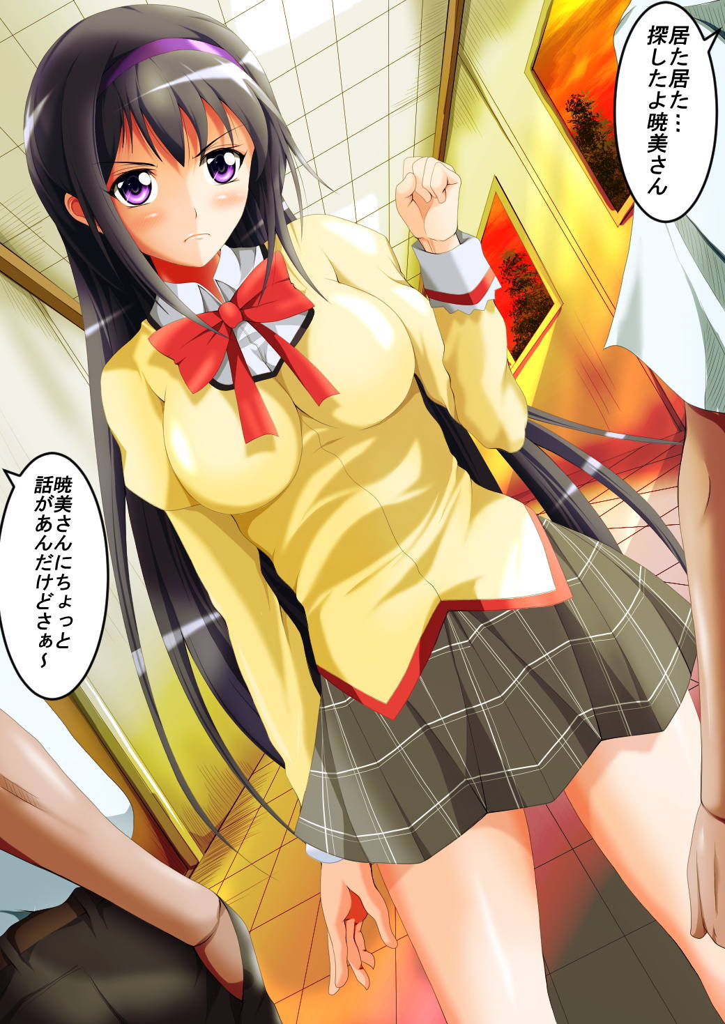 Akemi Homura Yariman Bitch Ochi page 2 full