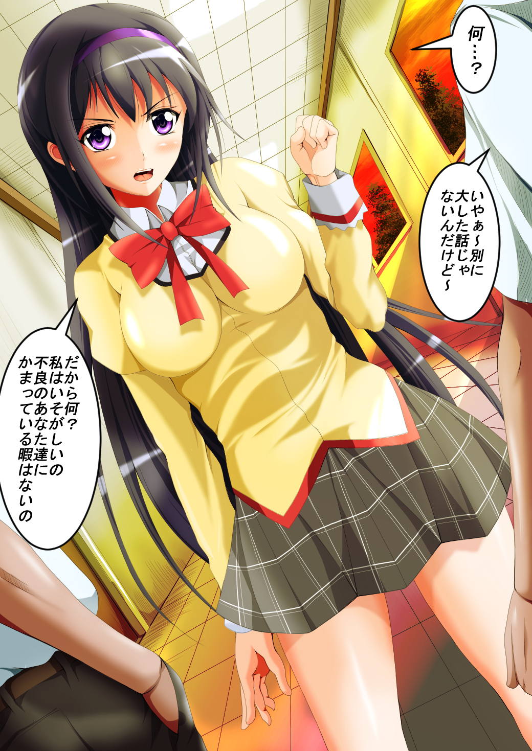 Akemi Homura Yariman Bitch Ochi page 3 full