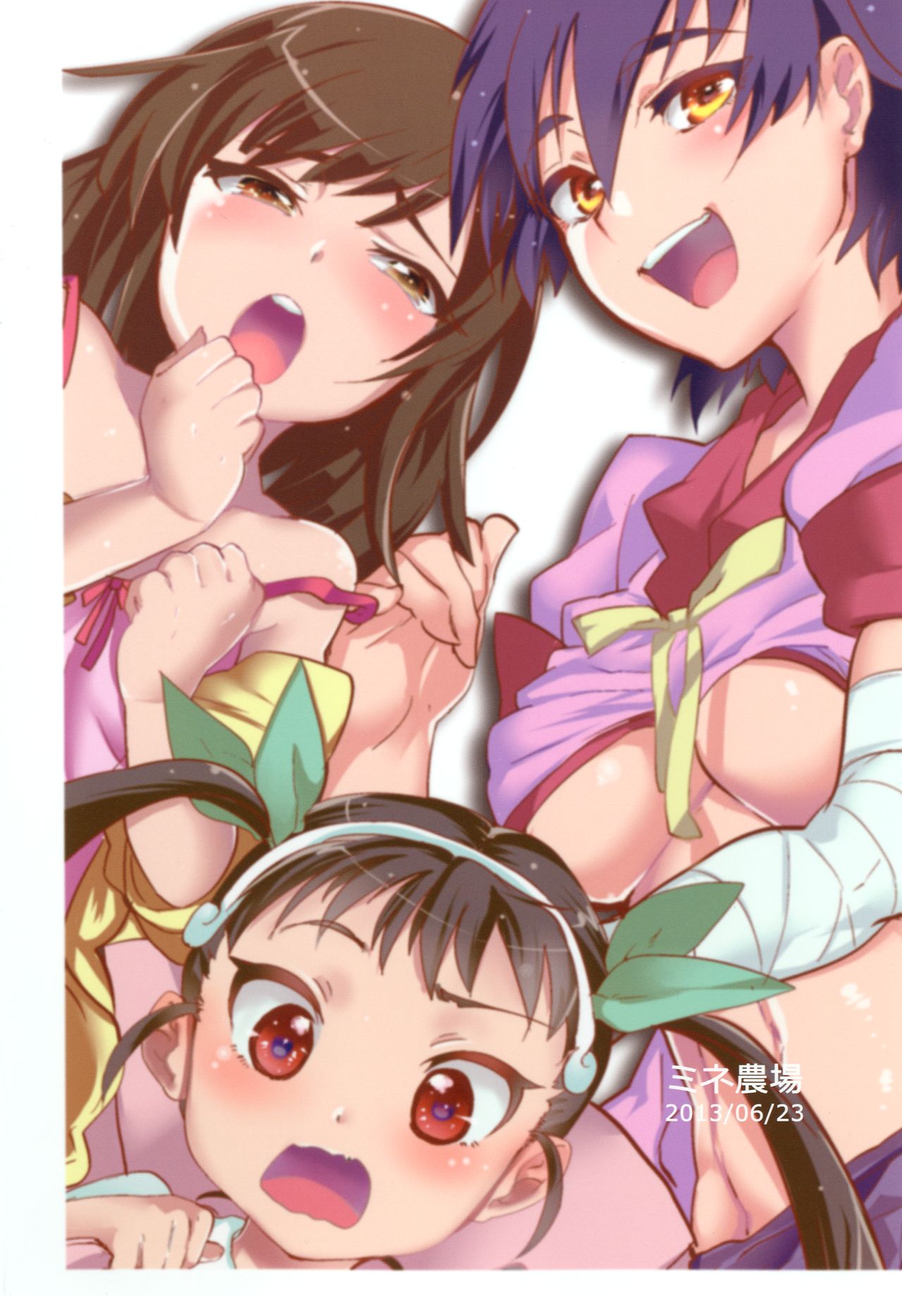 Araragi Koyomi de Zurinetagatari | Koyomi Araragi: Fap-Material Story page 2 full