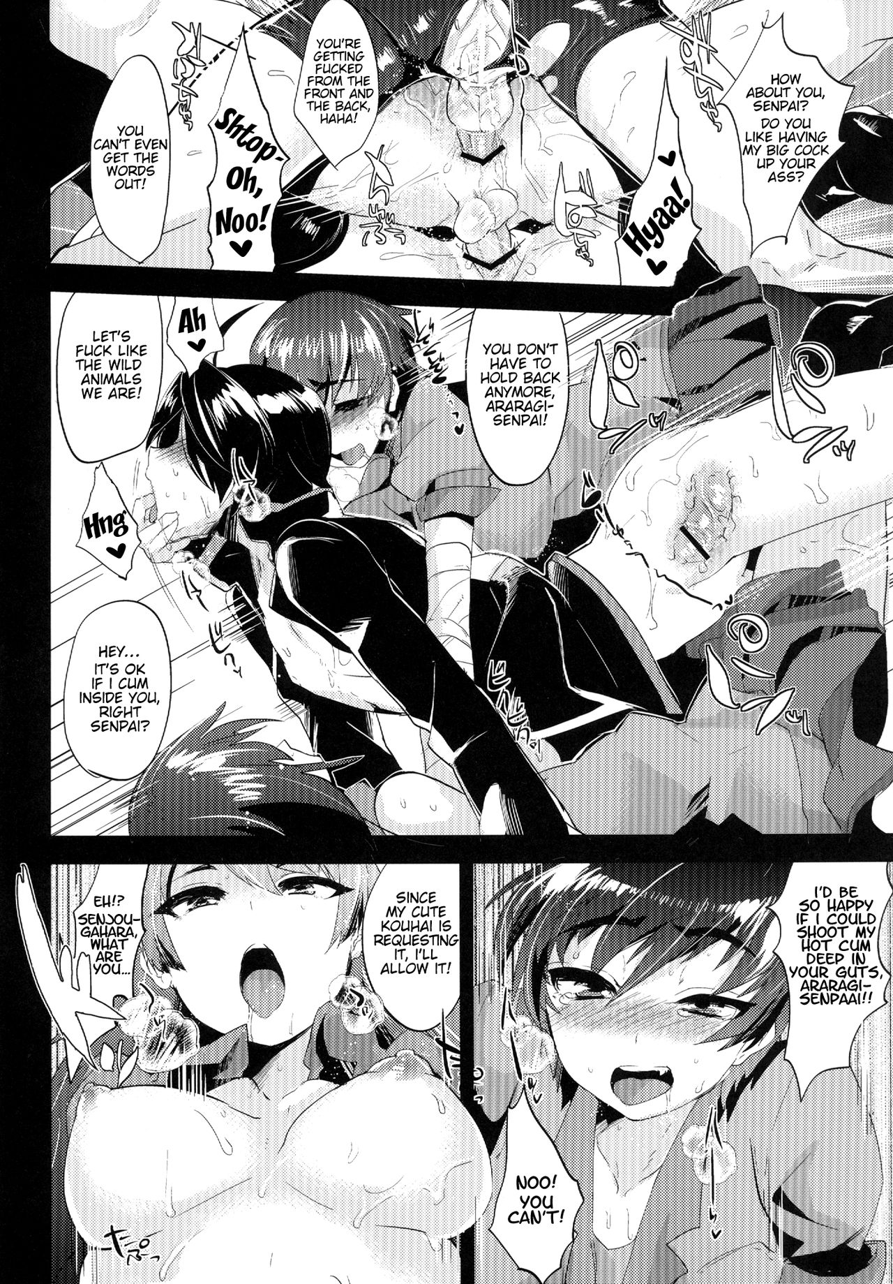 Araragi Koyomi de Zurinetagatari | Koyomi Araragi: Fap-Material Story page 8 full
