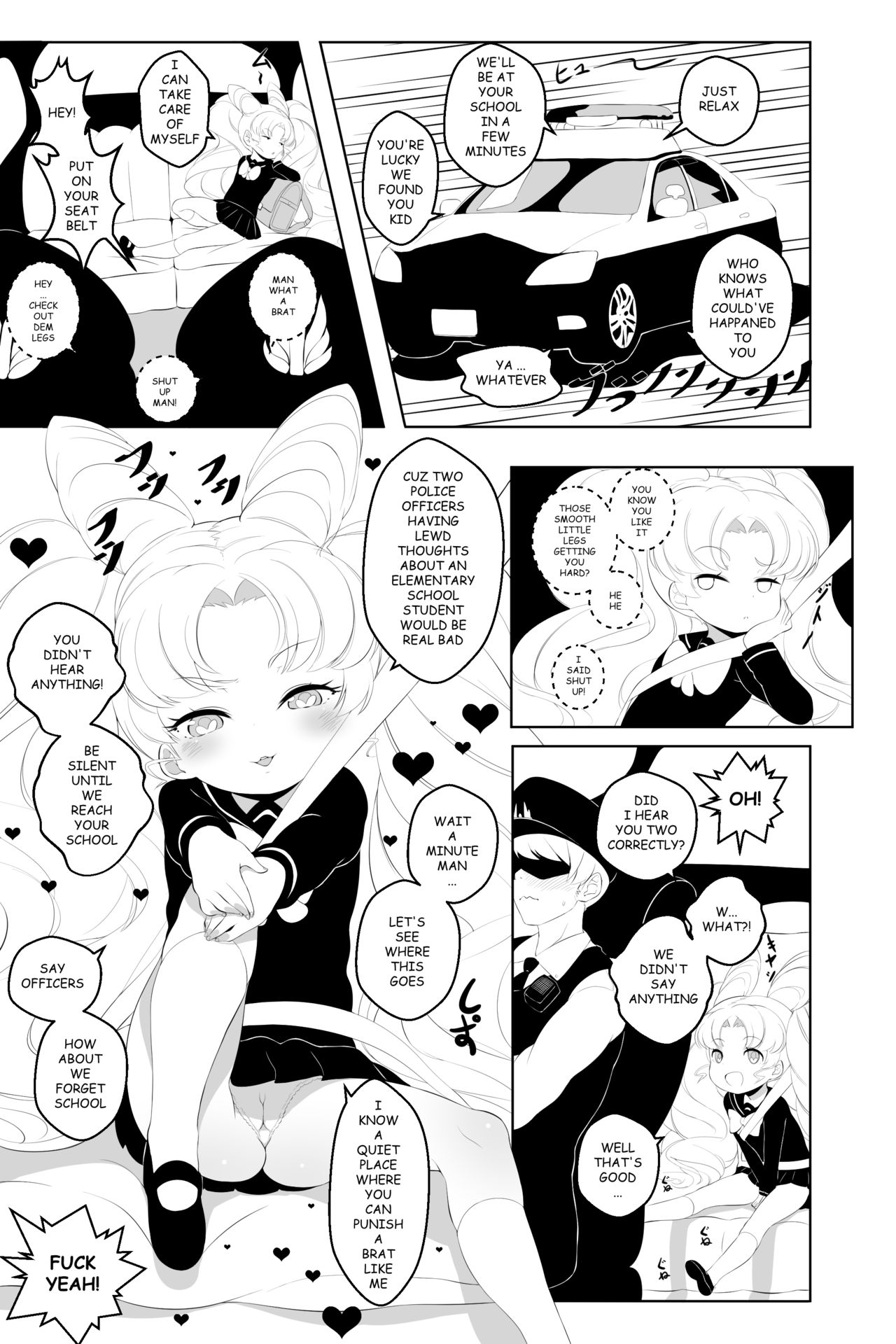 Skip Shinai de Kudasai page 4 full