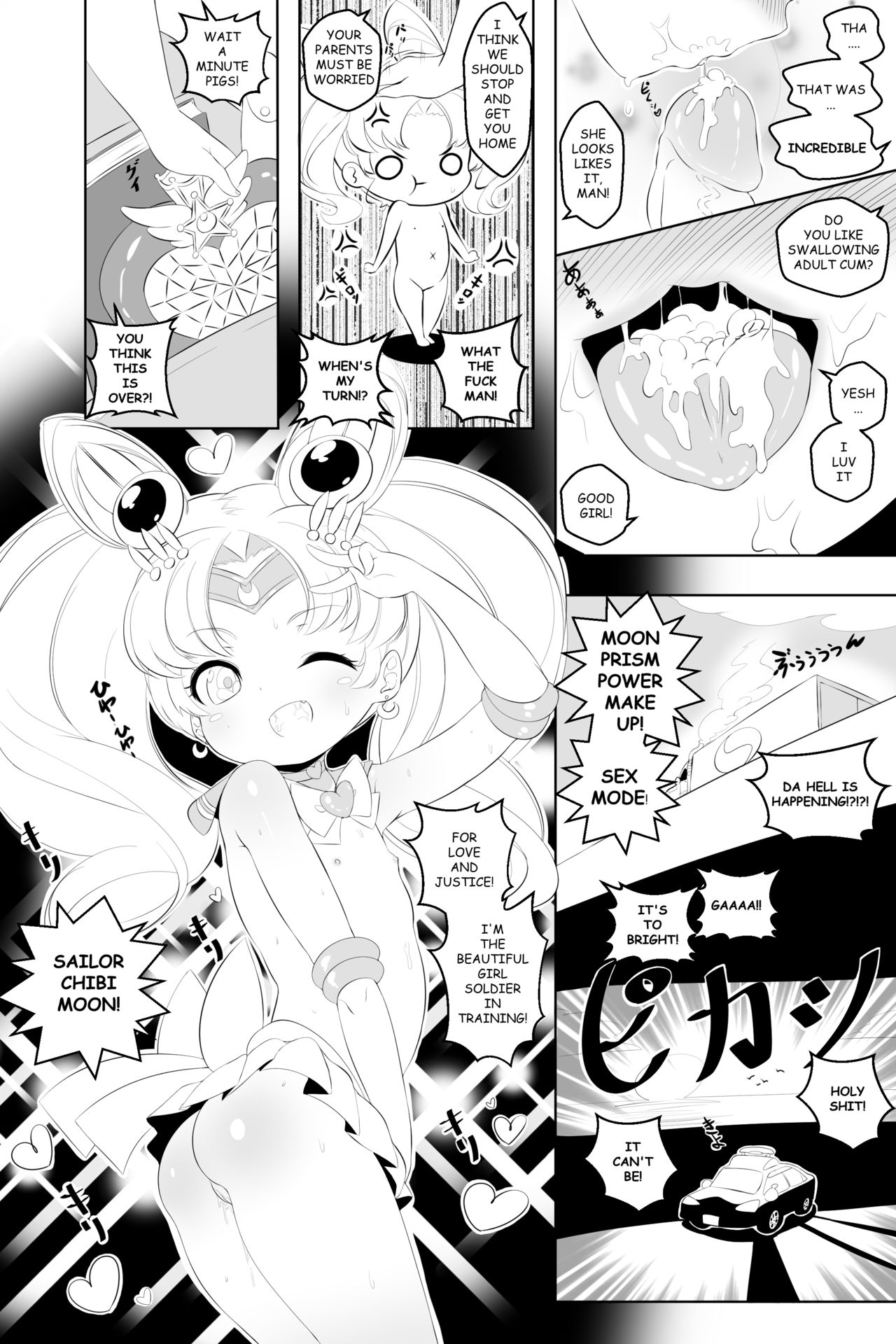 Skip Shinai de Kudasai page 7 full