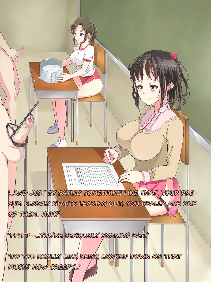 Josei Joui Shakai no Gakkou Seikatsu page 3 full