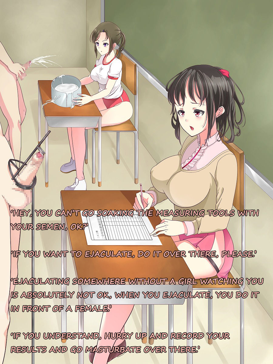 Josei Joui Shakai no Gakkou Seikatsu page 4 full