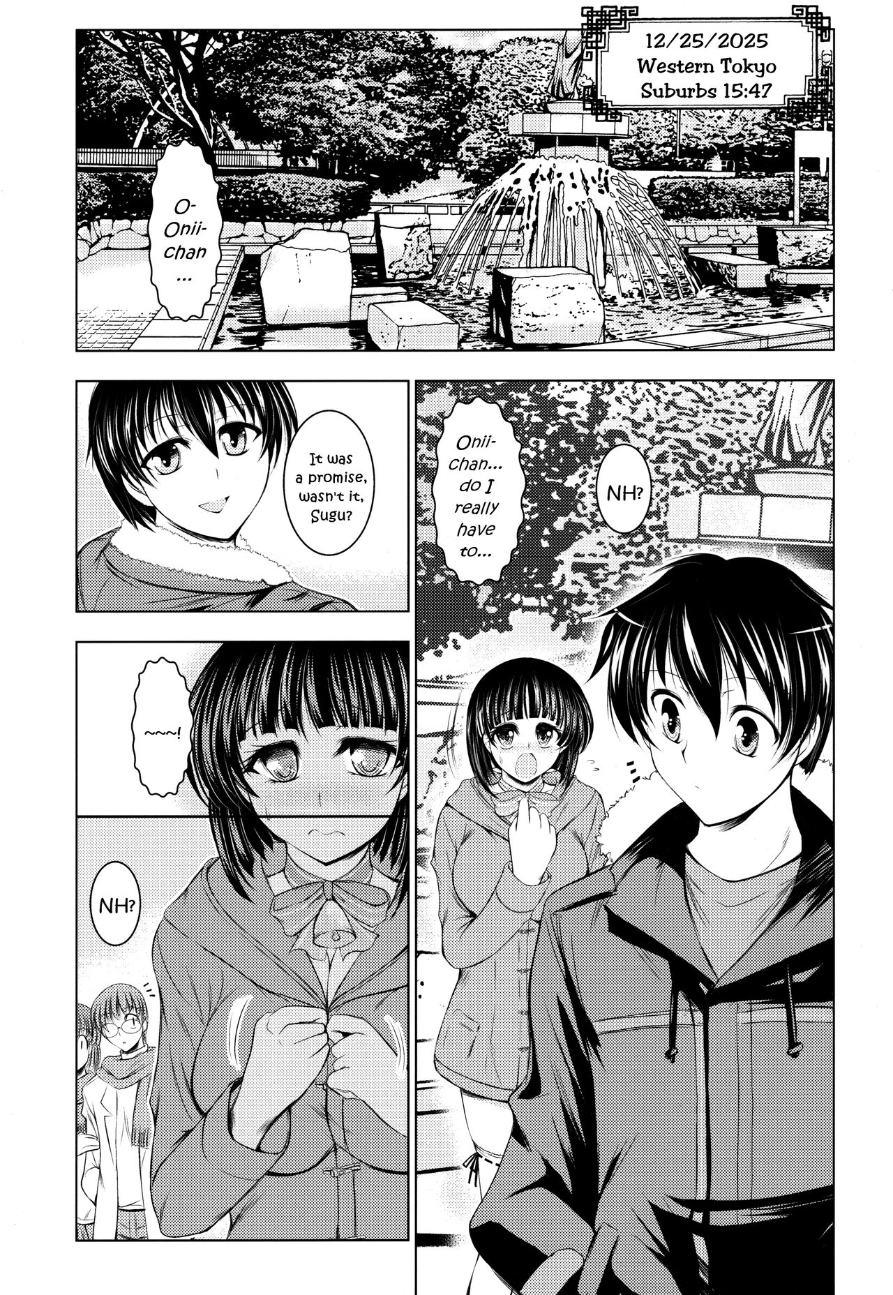 Sugu Sanpo | Sugu Walk page 2 full