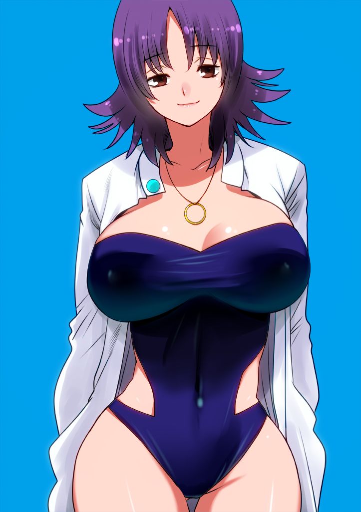 Yozakura Elel page 4 full