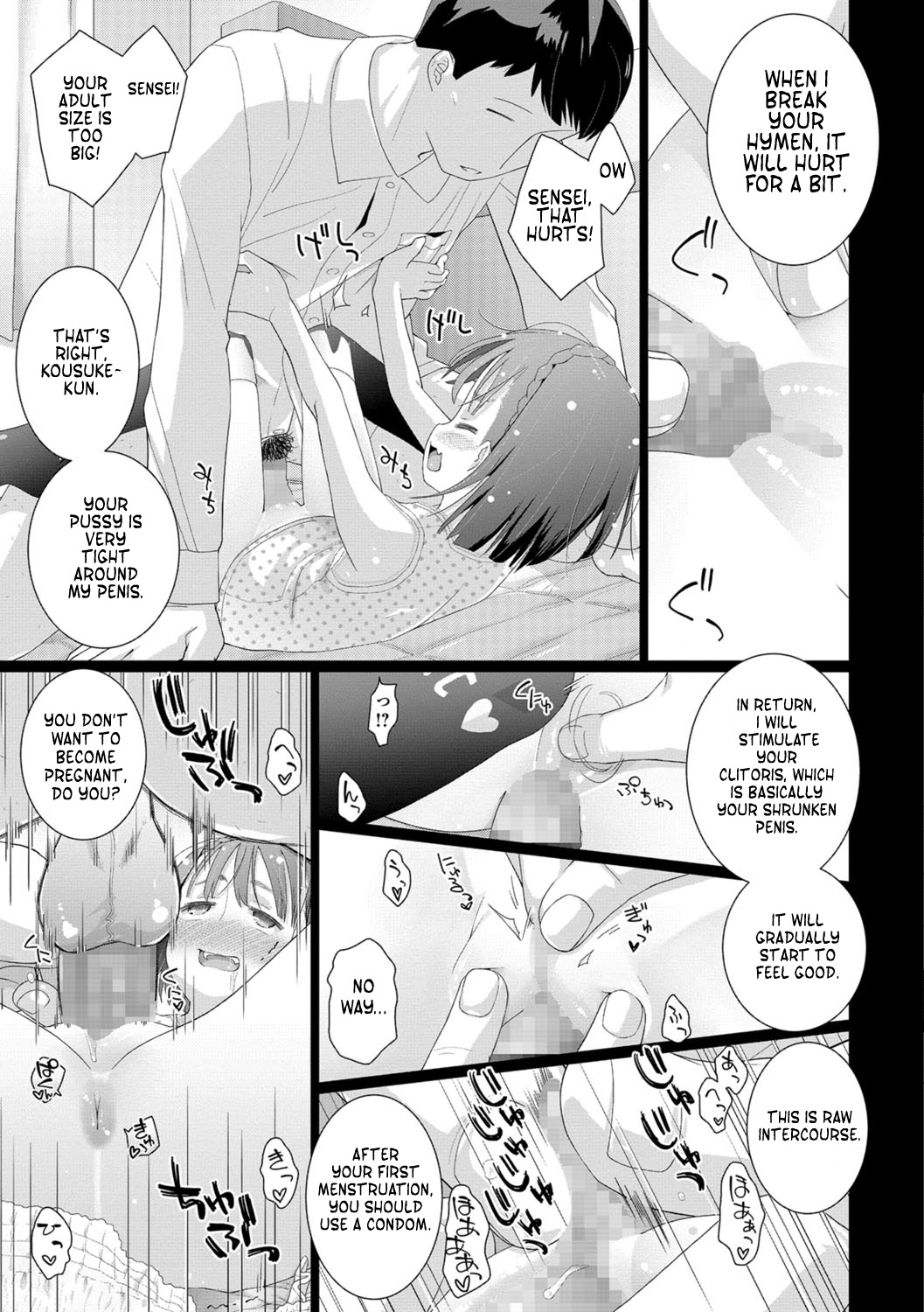 Kousuke-kun wa Toire ga Chikai | Kousuke-kun Is Close to a Toilet page 9 full