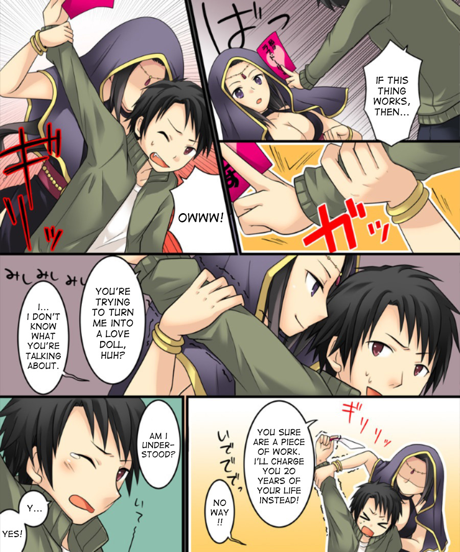 Ore ga Love Doll ni Naru Nante Arienai | I Turned into a Love Doll? That's Impossible! page 3 full