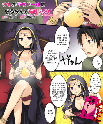 Ore ga Love Doll ni Naru Nante Arienai | I Turned into a Love Doll? That's Impossible! cover