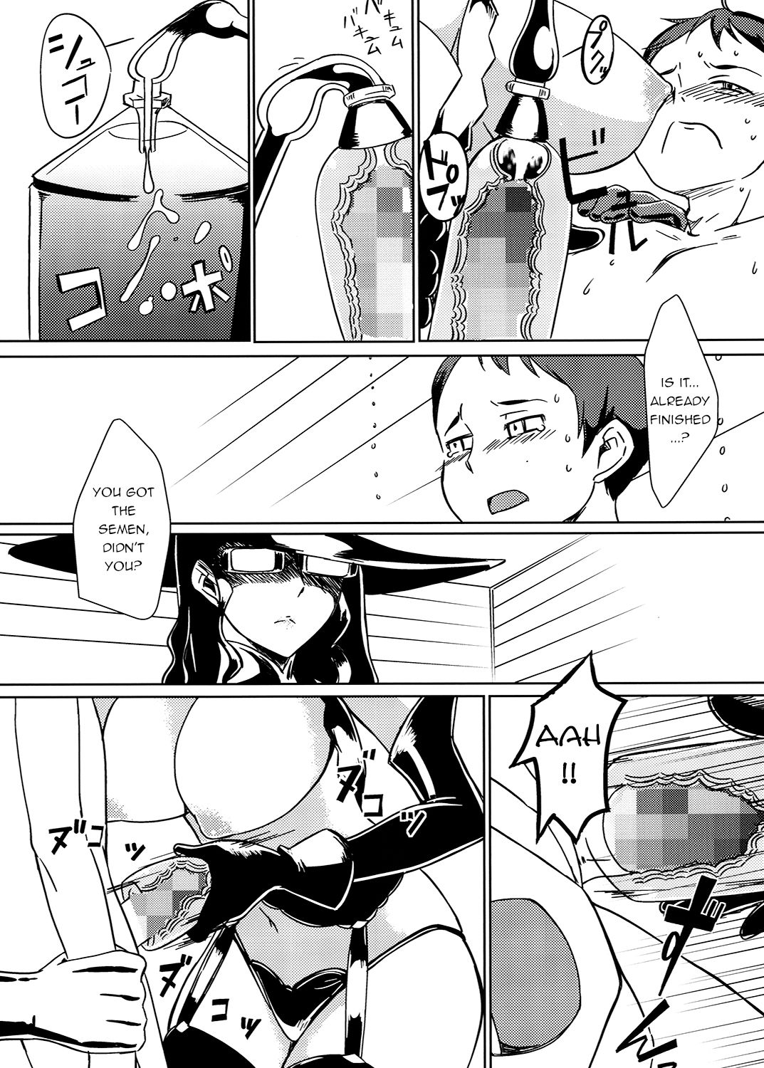 Shotagari Witch page 10 full