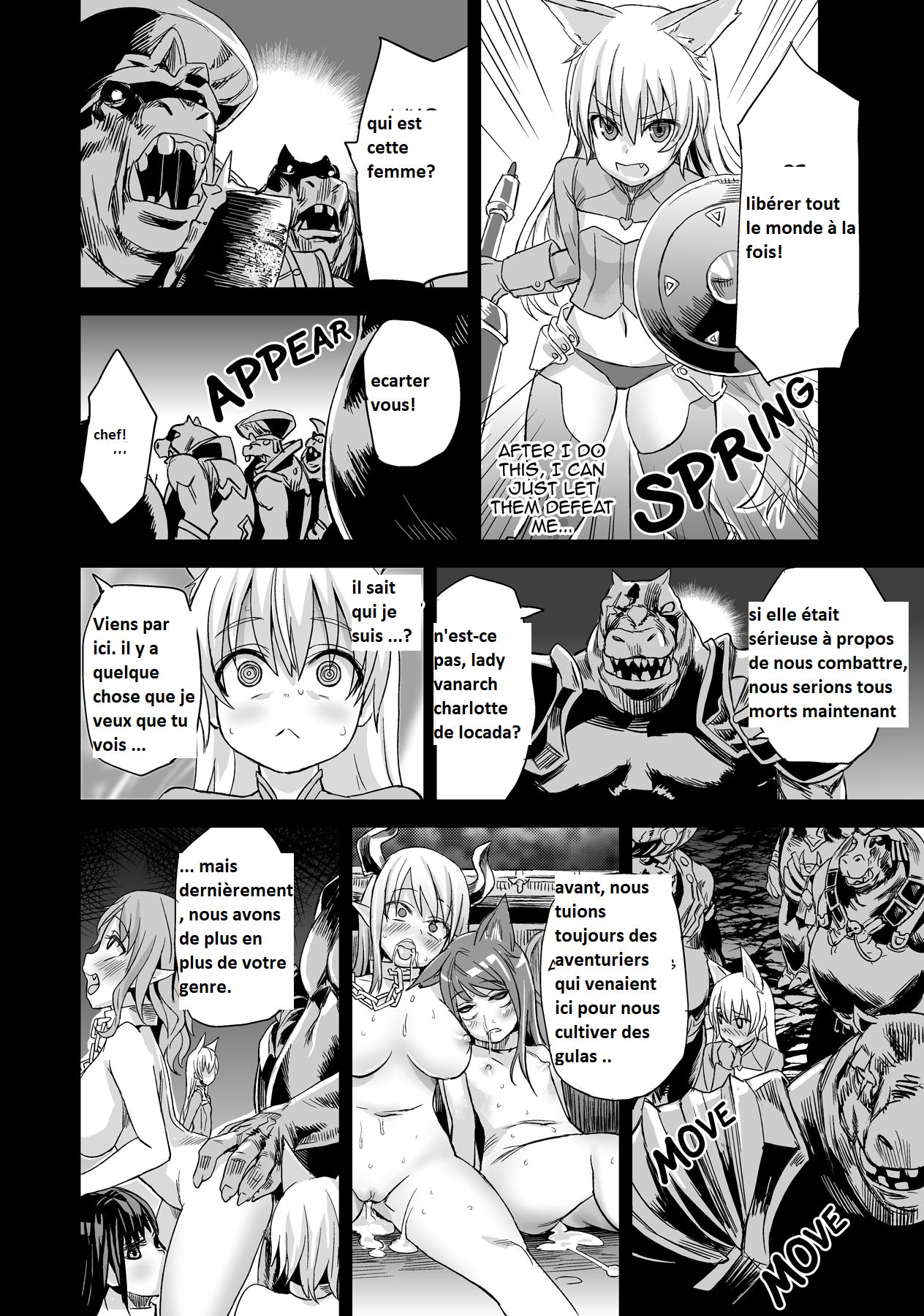 Victim Girls 12 Another one Bites the Dust page 7 full