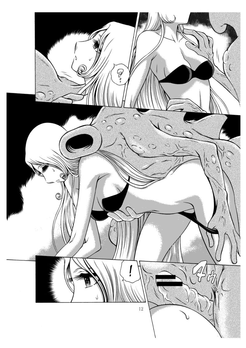 NIGHTHEAD MAETEL5 page 4 full