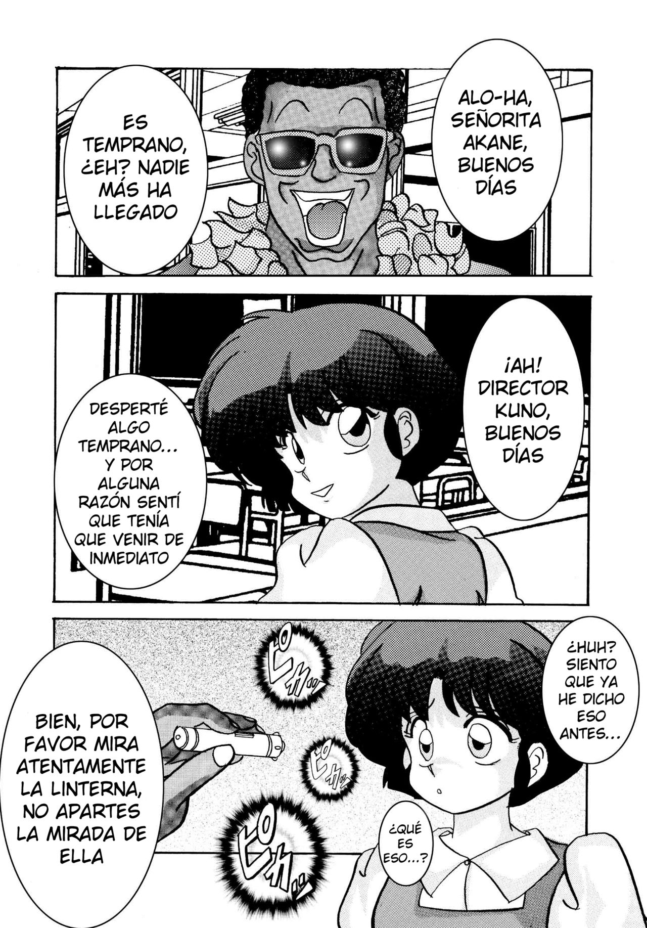 Saimin SEX Dorei -AKANE- | Hypno SEX Slave -AKANE- page 2 full