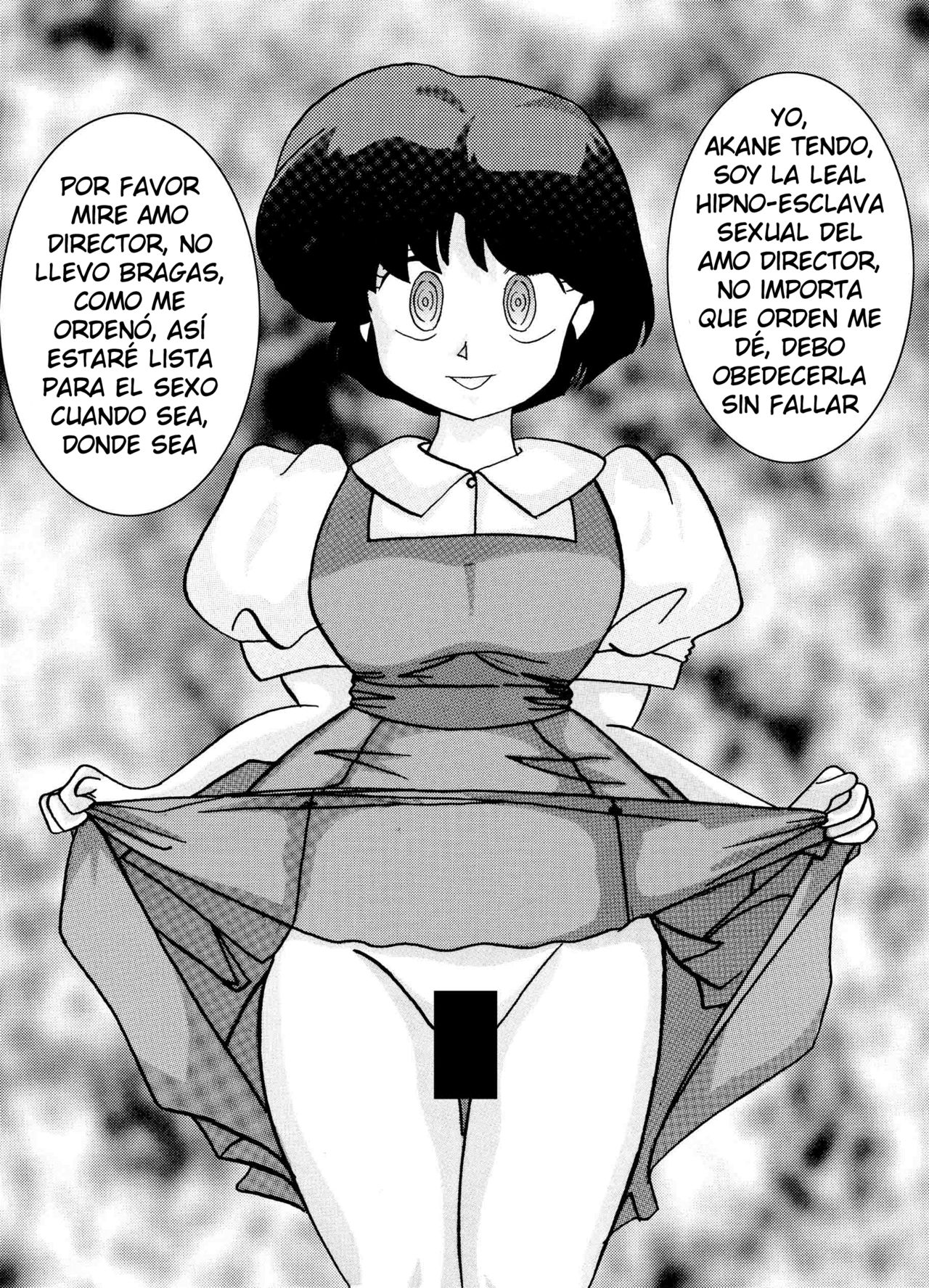 Saimin SEX Dorei -AKANE- | Hypno SEX Slave -AKANE- page 4 full