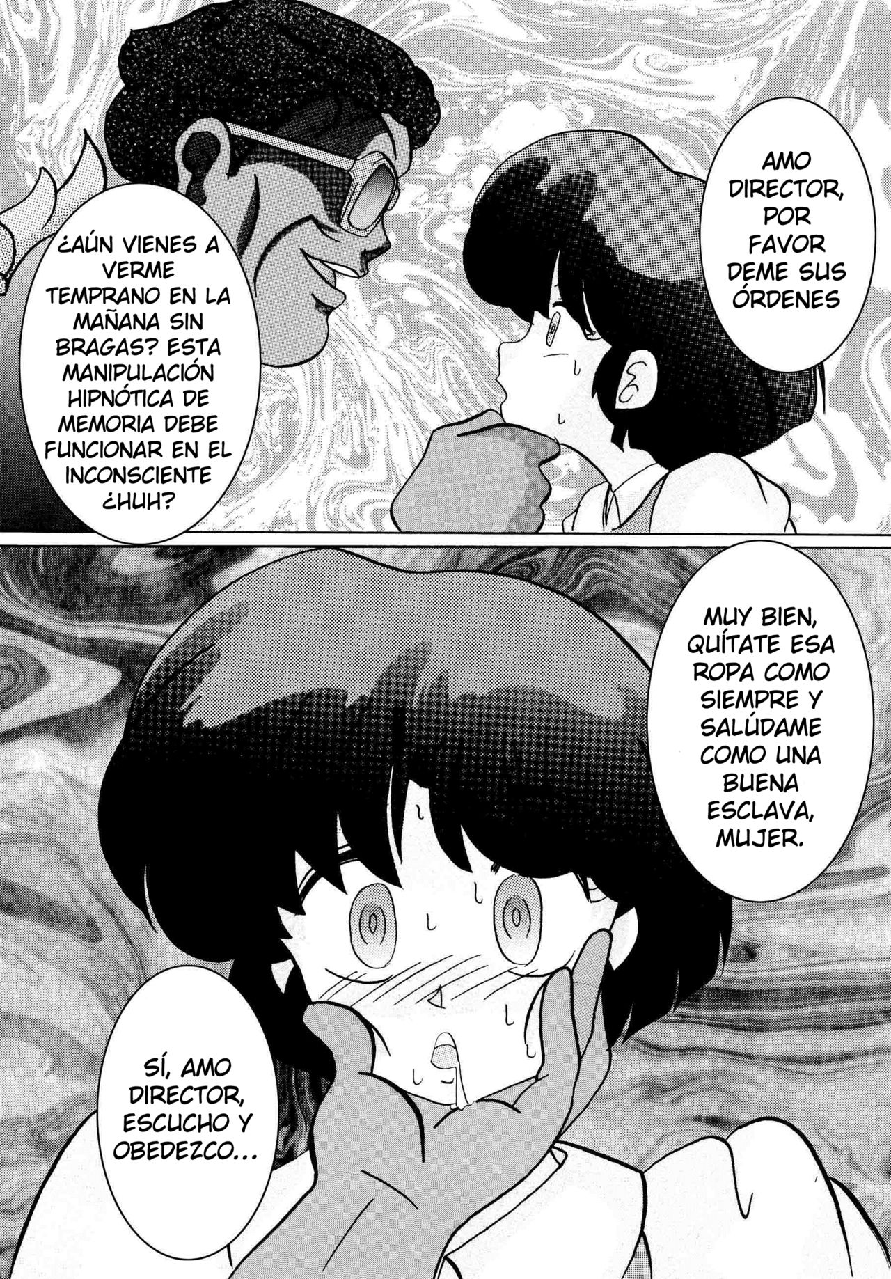 Saimin SEX Dorei -AKANE- | Hypno SEX Slave -AKANE- page 5 full