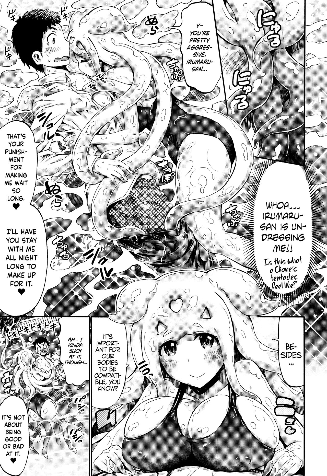 Let's Clione Fitness! page 7 full