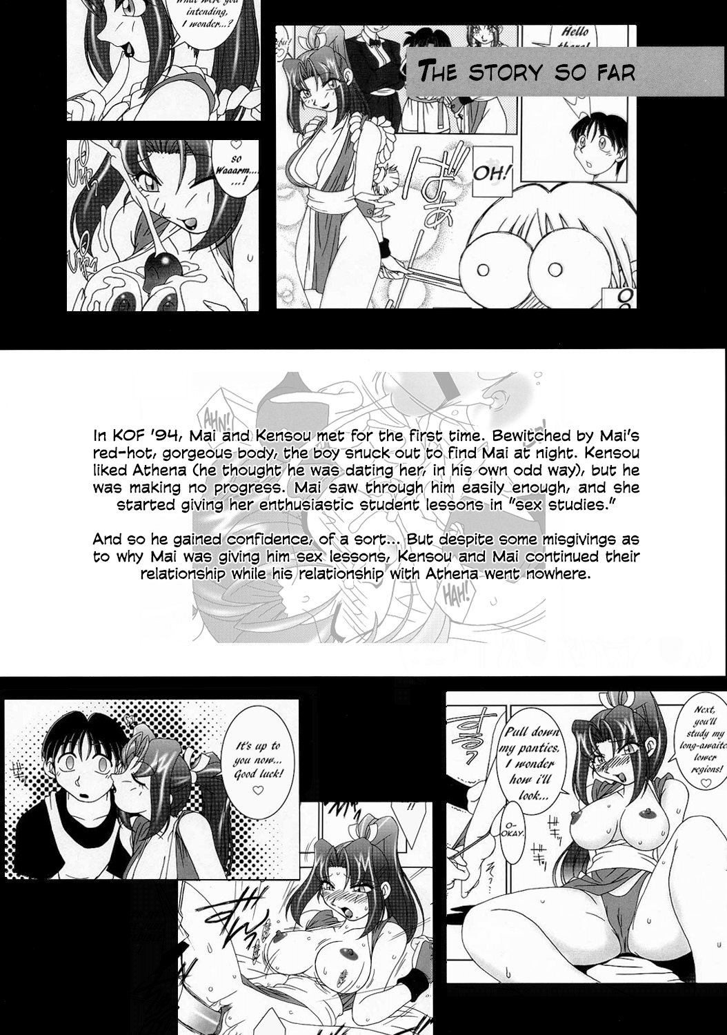 Nettai Ouhi 9 | Tropics Queen 9 page 3 full