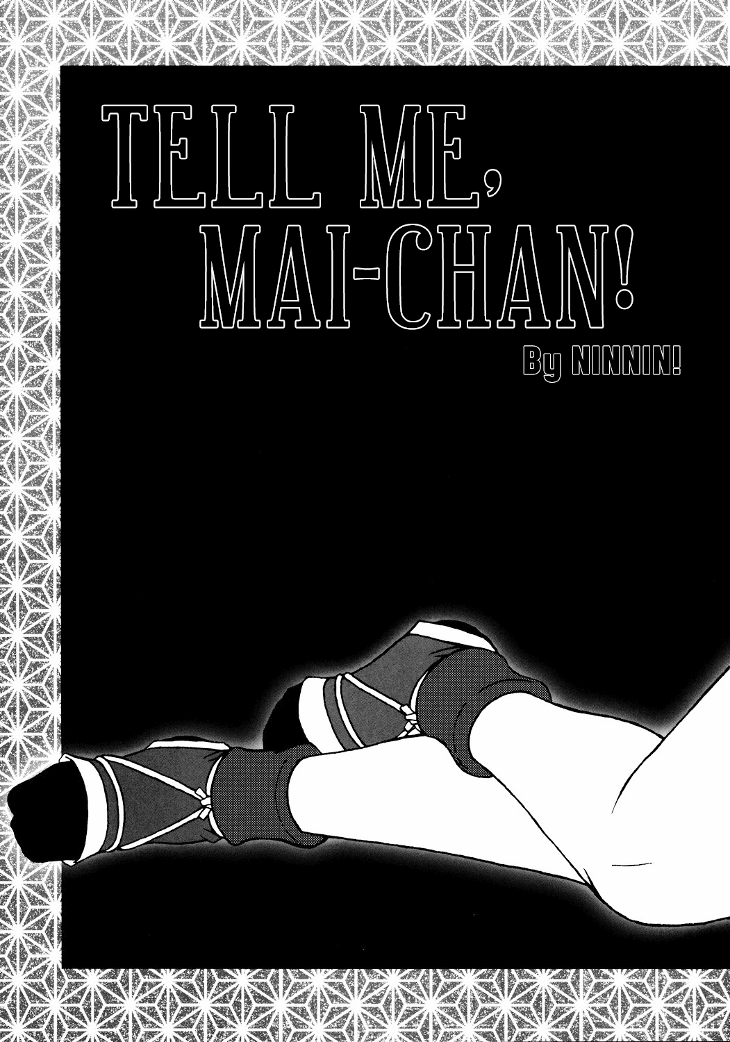 Nettai Ouhi 9 | Tropics Queen 9 page 6 full