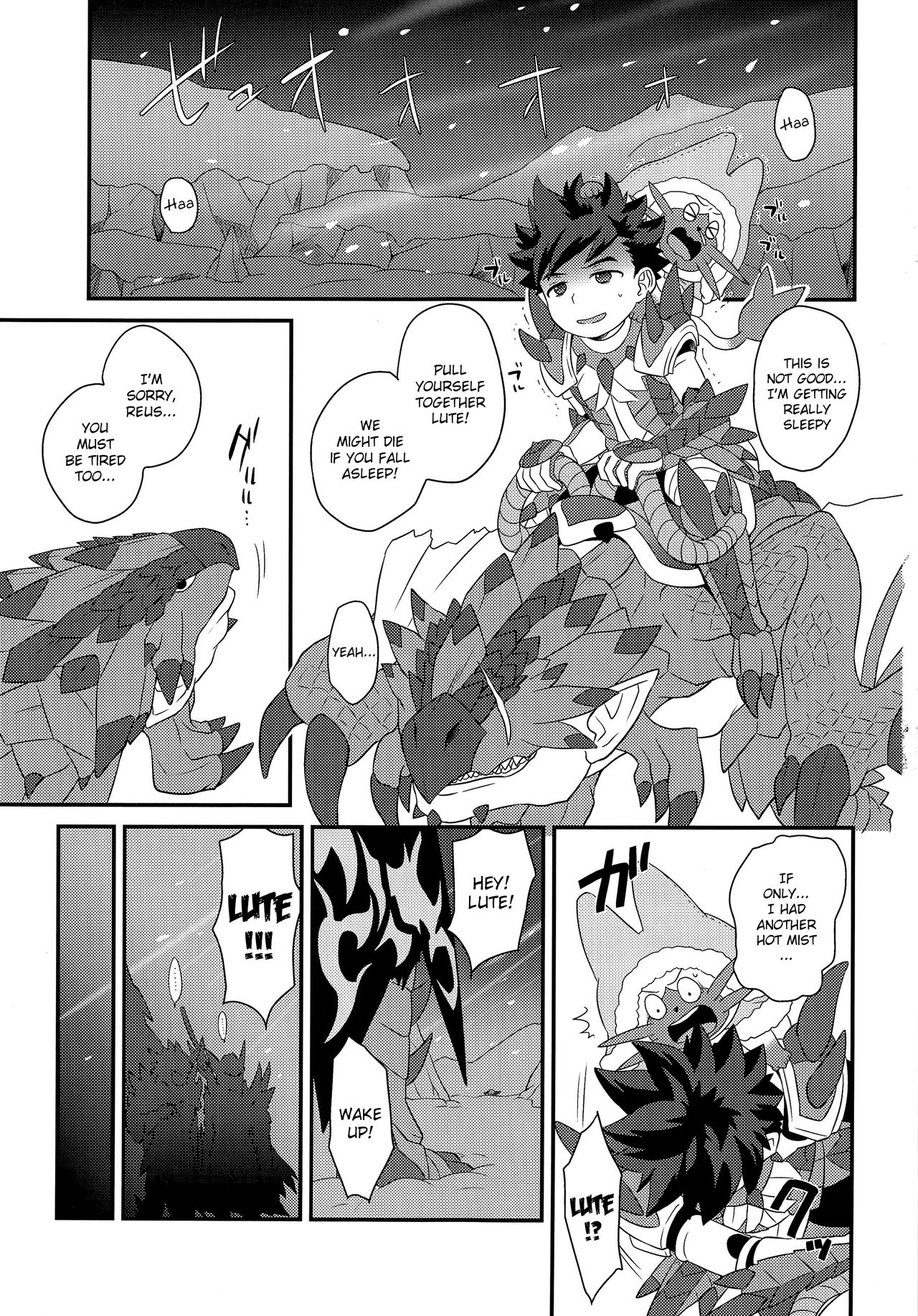 Hunter-san no Rideon Kouza Shokyuu-hen page 2 full