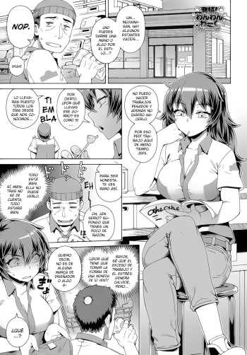 Hatsujou! Wan-Wan Work cover