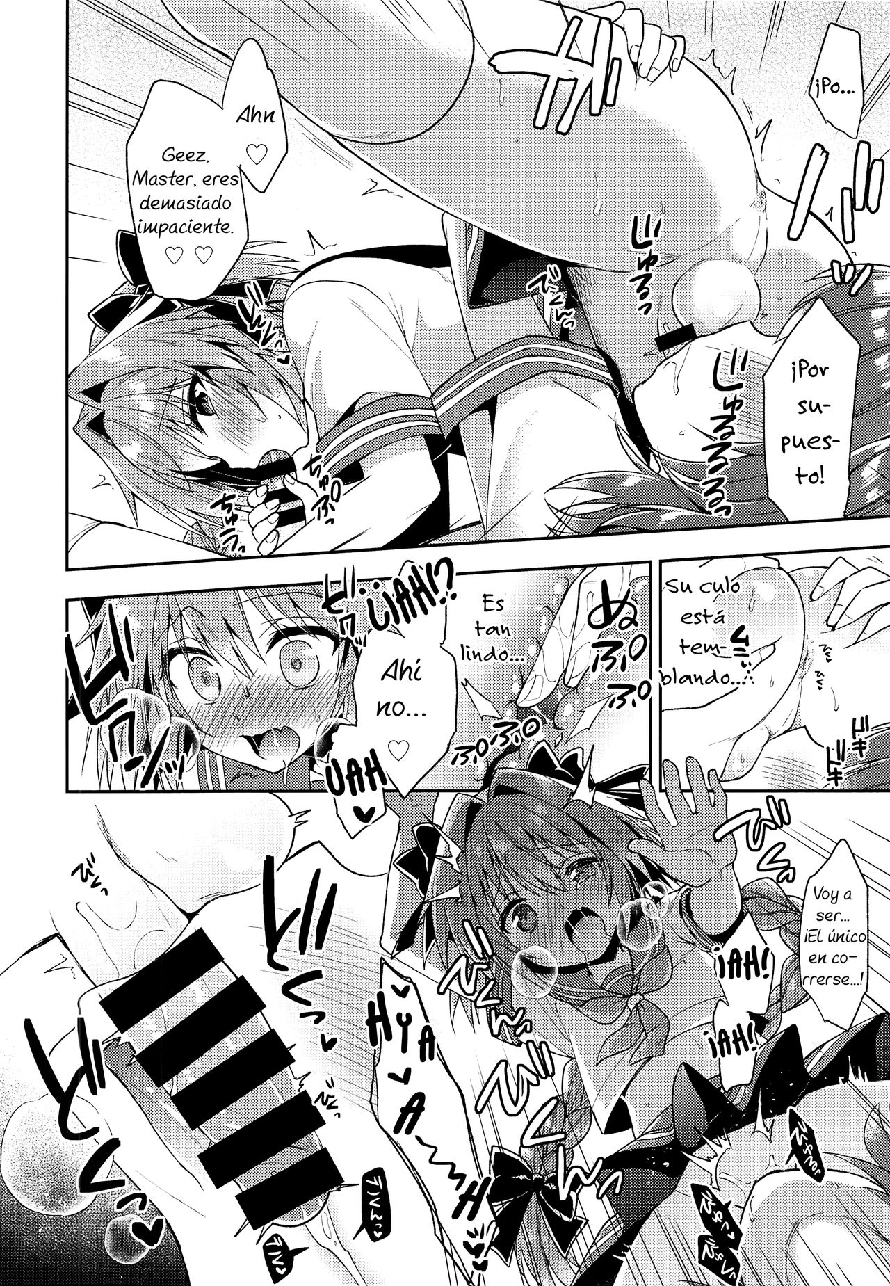 Boku no Master wa Otokonoko page 10 full