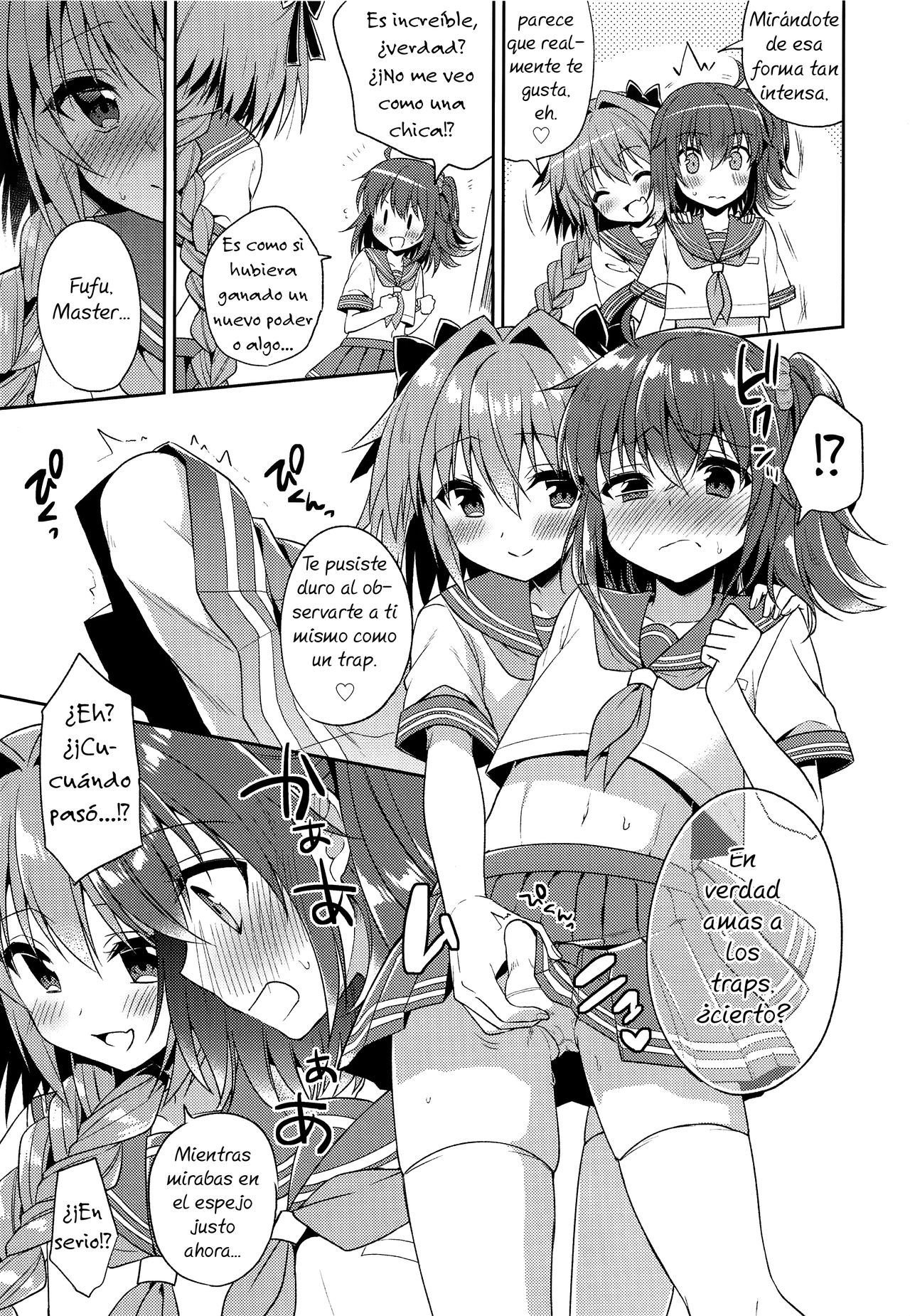 Boku no Master wa Otokonoko page 7 full