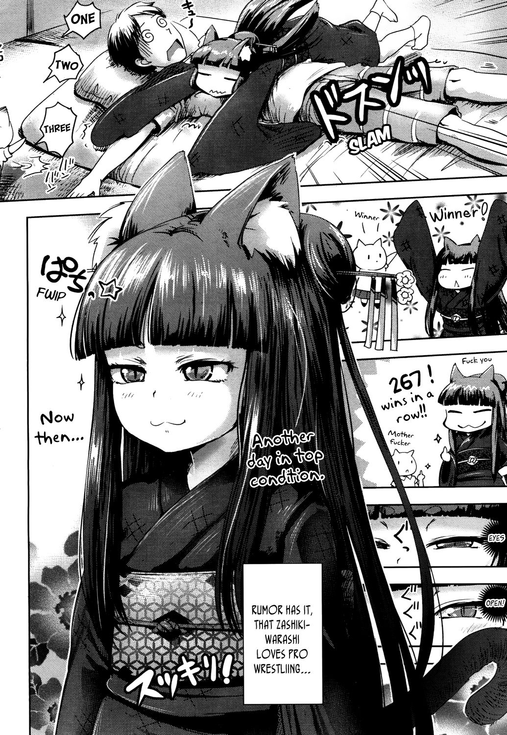 Warashi-sama Saikyou Densetsu | Legend of the Invincible Warashi-sama page 2 full