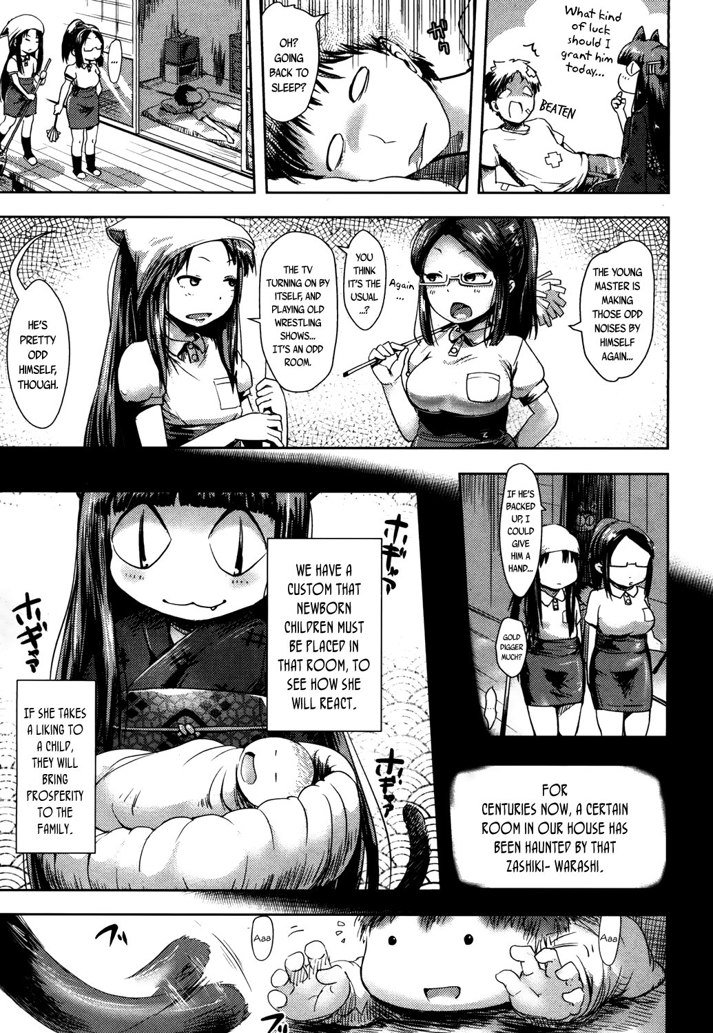 Warashi-sama Saikyou Densetsu | Legend of the Invincible Warashi-sama page 3 full