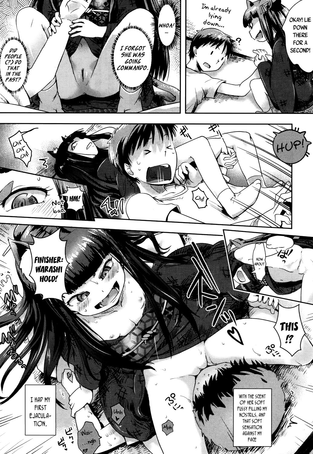 Warashi-sama Saikyou Densetsu | Legend of the Invincible Warashi-sama page 7 full