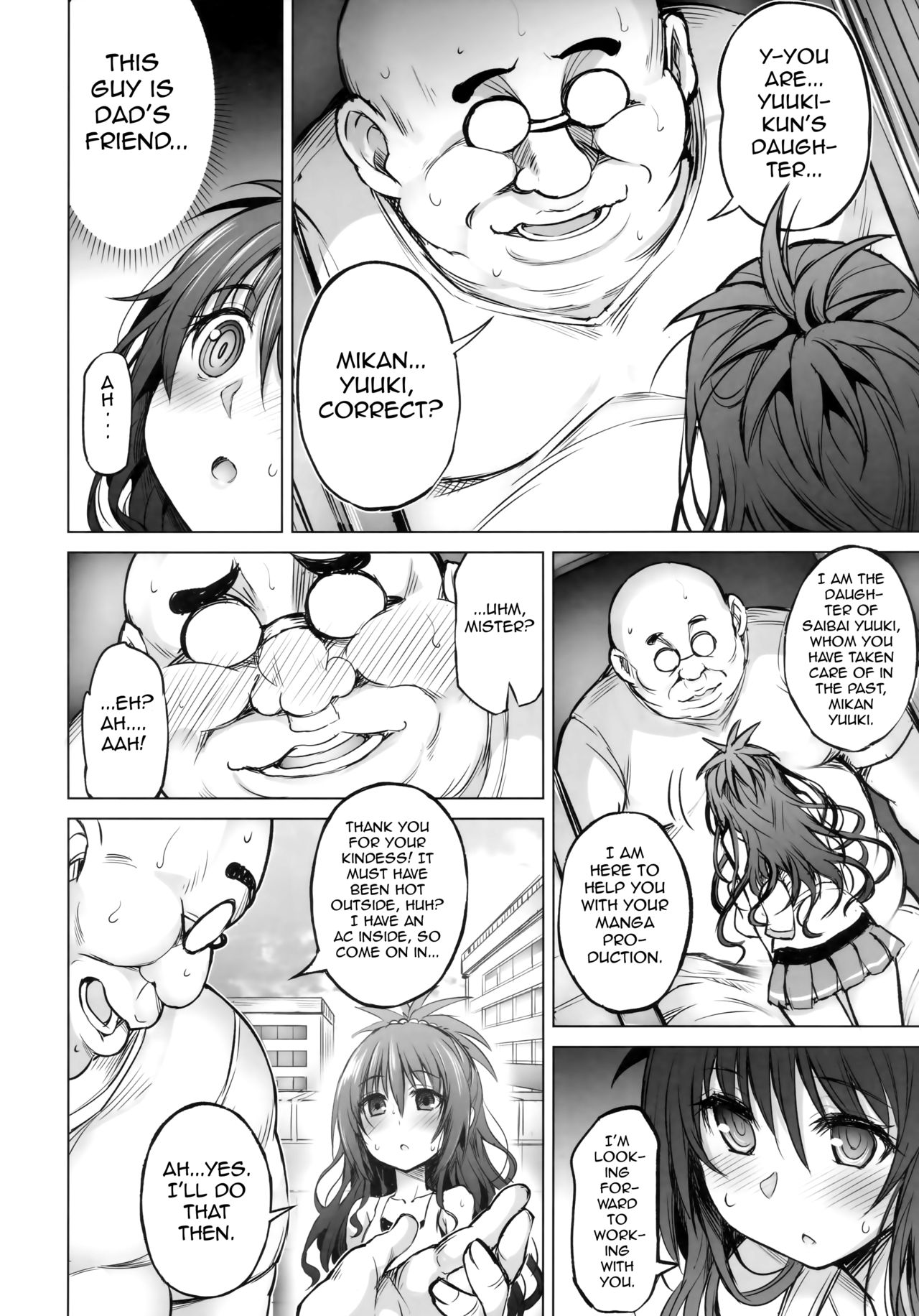 KTOK 6 ~Zenpen~ | KTOK 6 ~First Part~ page 3 full