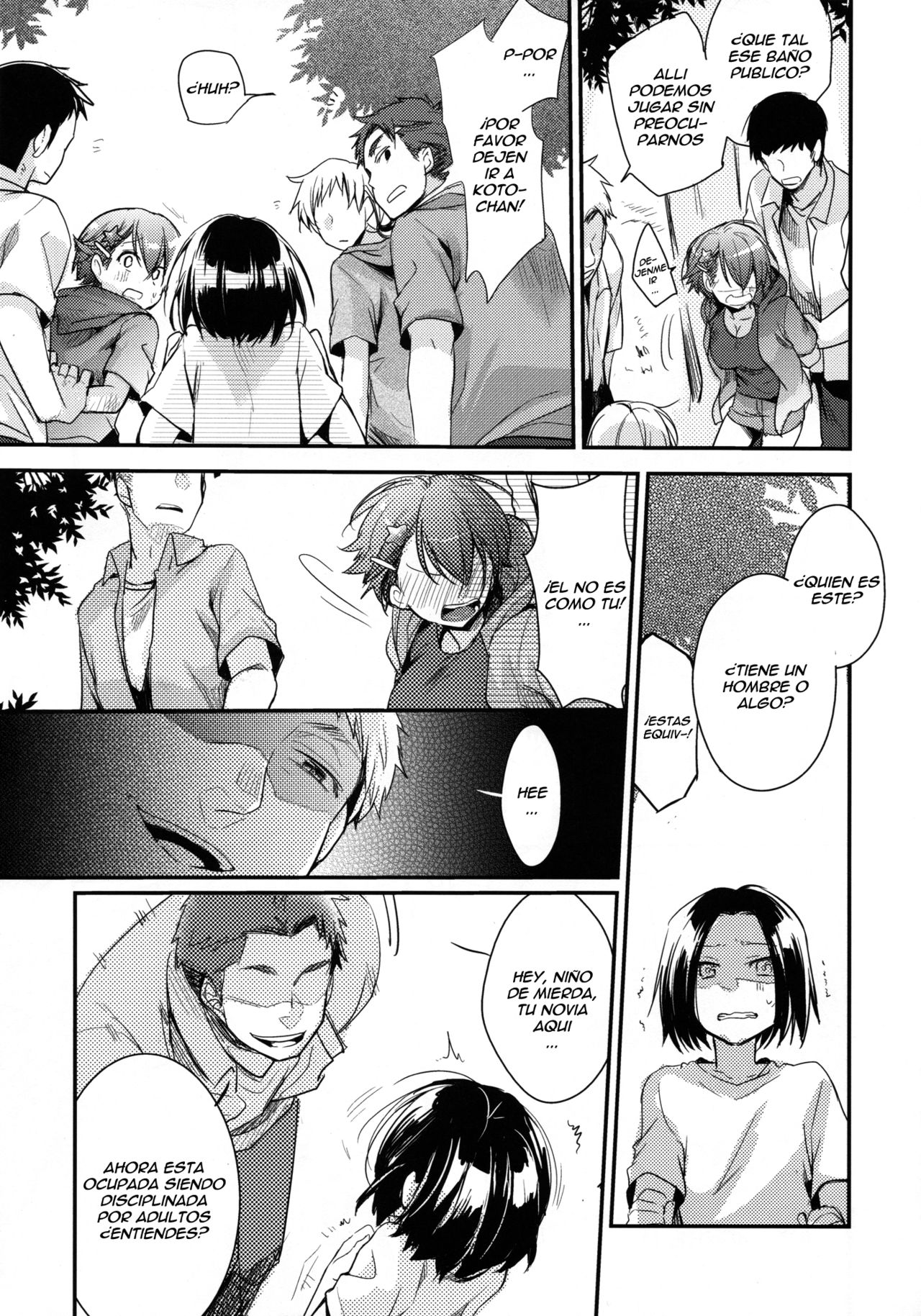 Orekko Haiboku ~Ore, Onnanoko Dattanda~ page 10 full