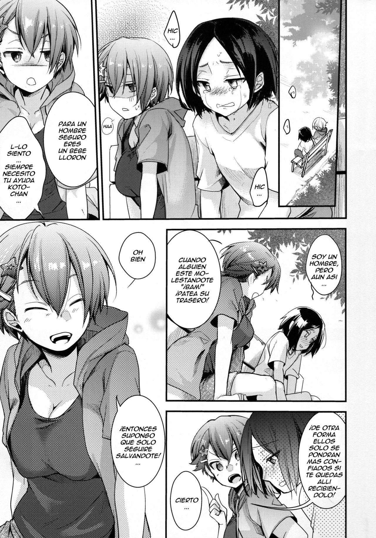Orekko Haiboku ~Ore, Onnanoko Dattanda~ page 2 full