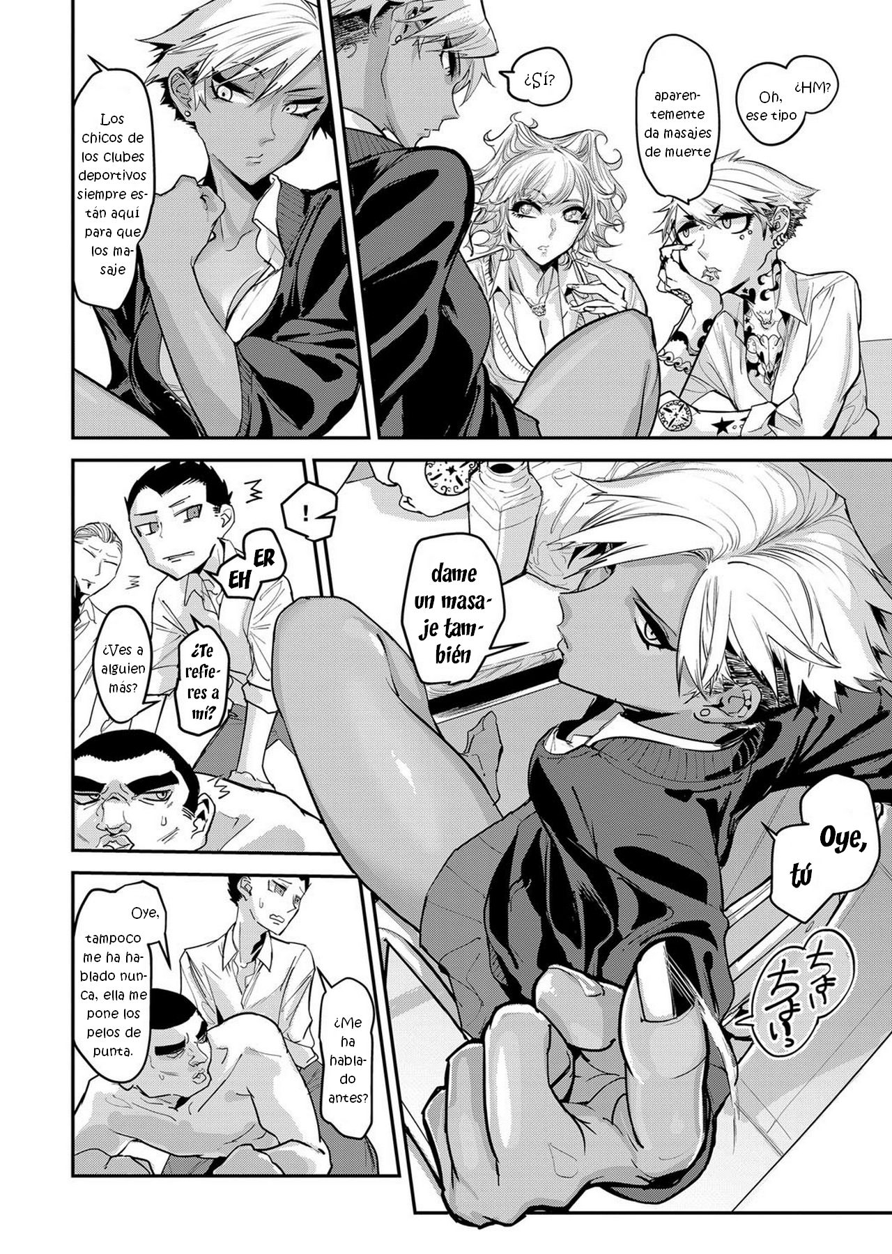 Fuiuchi SWITCH! page 2 full