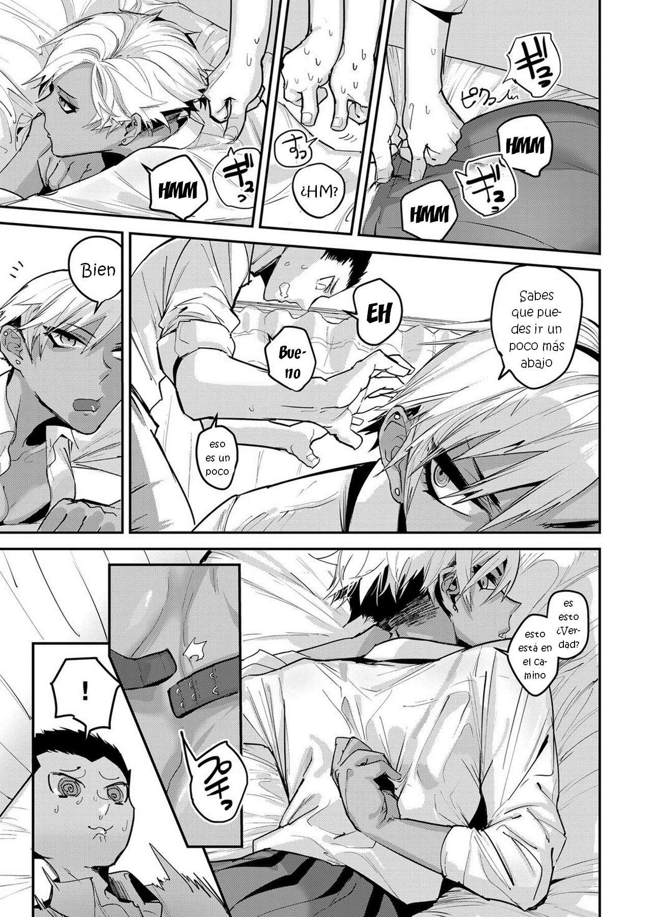 Fuiuchi SWITCH! page 7 full