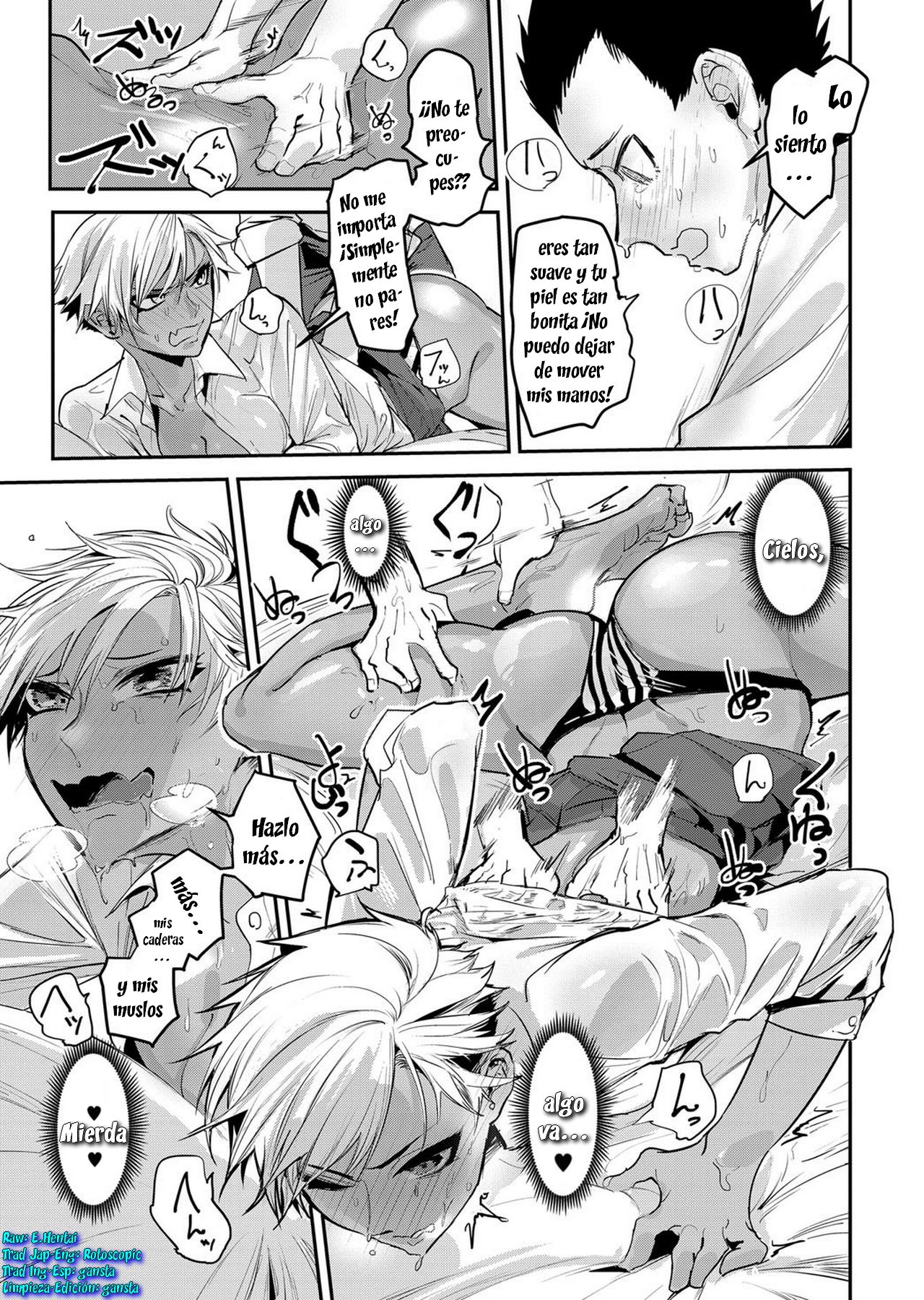 Fuiuchi SWITCH! page 9 full