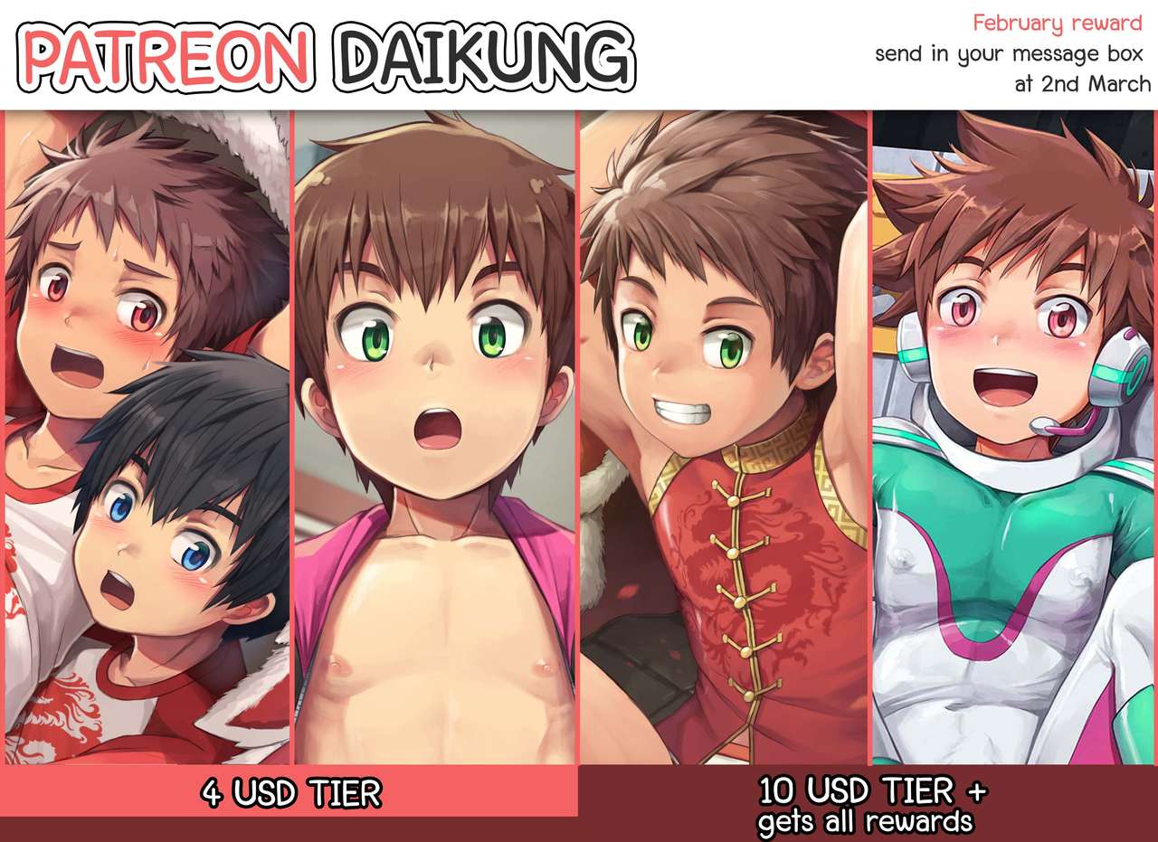 February 2018 Pack page 1 full