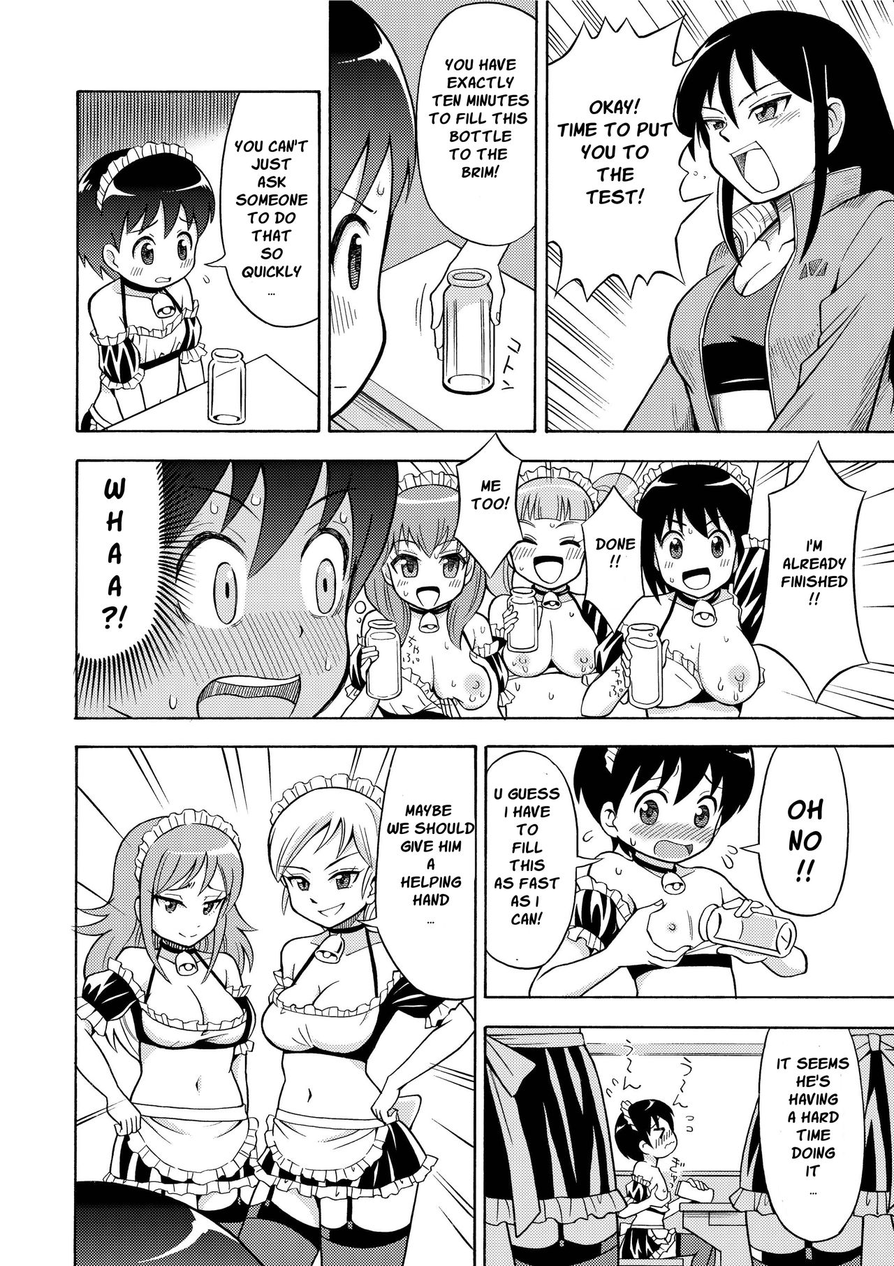 Boku no Milk o Meshiagare page 10 full