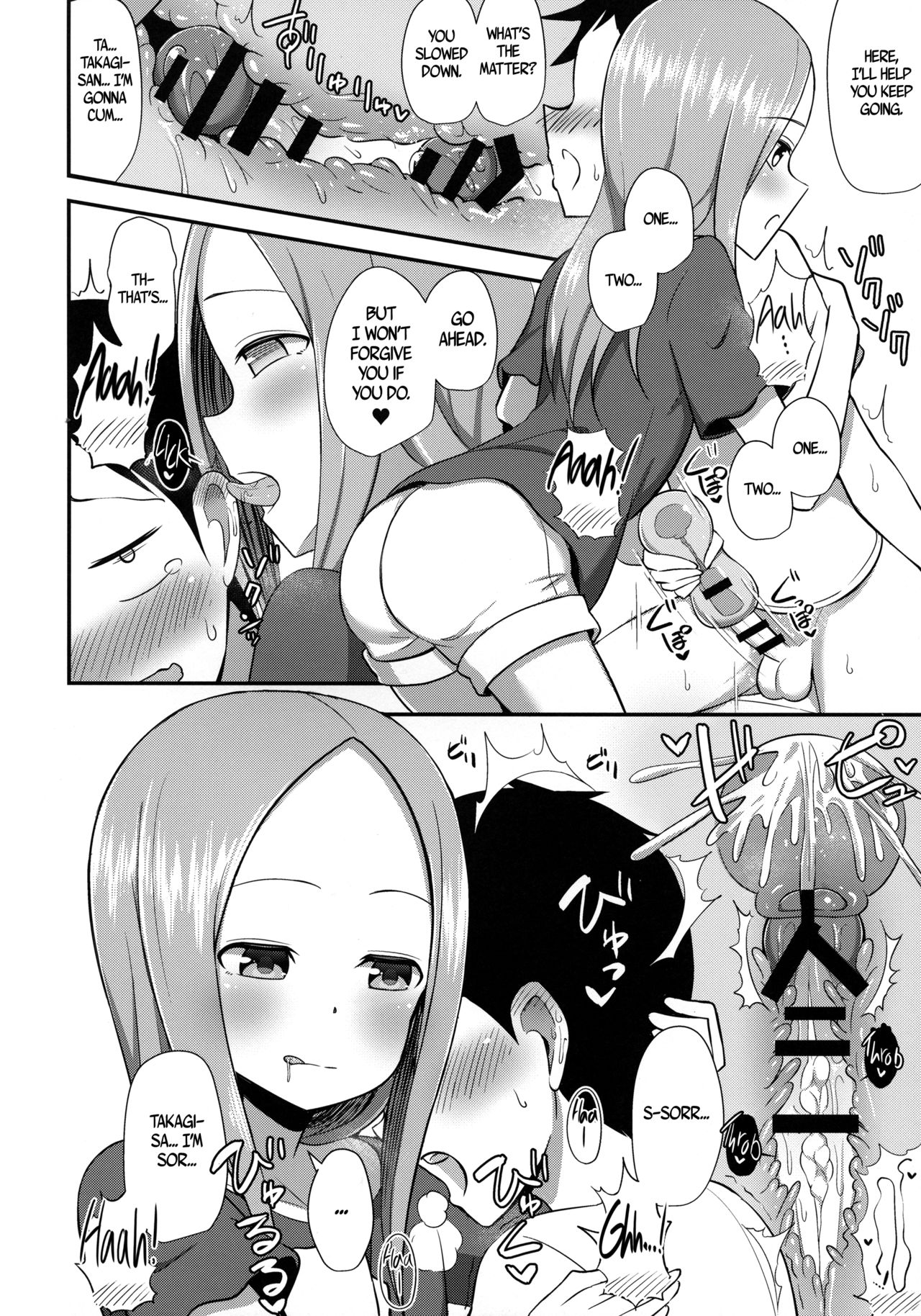 Takagi-san to Onahole | Takagi-san and an Onahole page 9 full