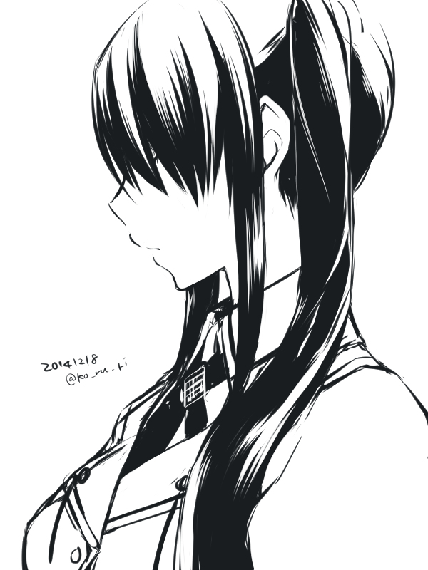 妙高型 page 6 full