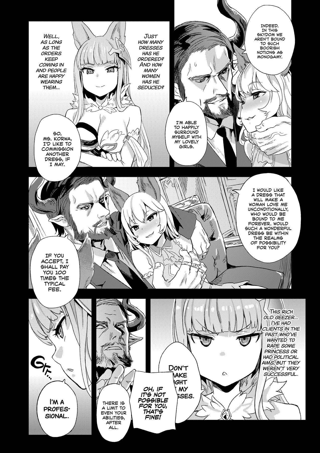 VictimGirls 21 Bokujou: Happy End page 4 full