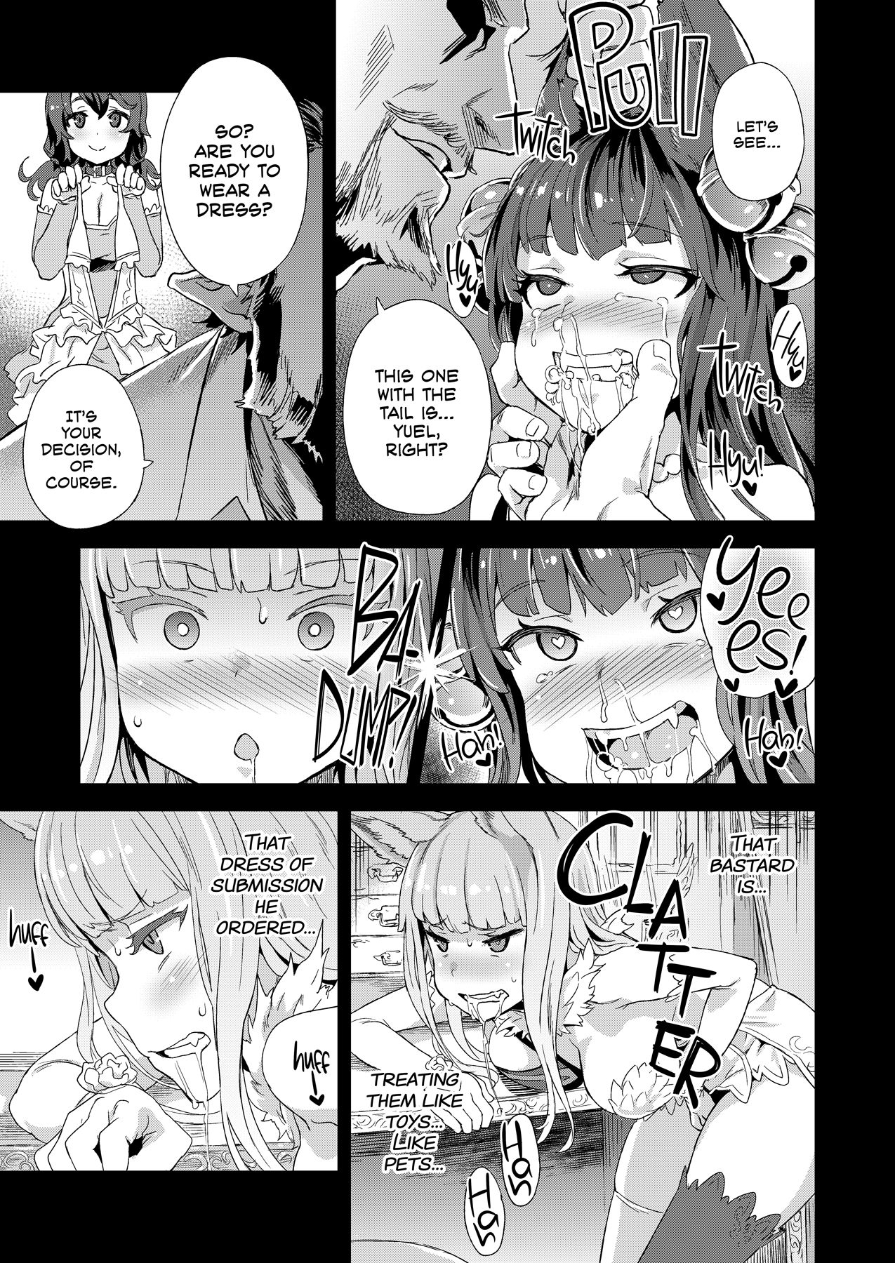 VictimGirls 21 Bokujou: Happy End page 9 full