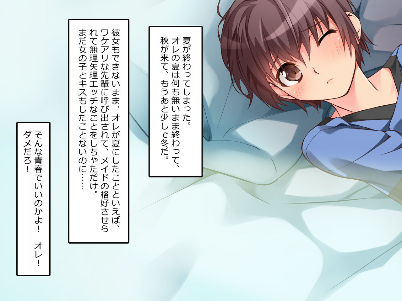XXX with Futanari Senpai in a Bathtub Wearing Swimsuit! page 2 full
